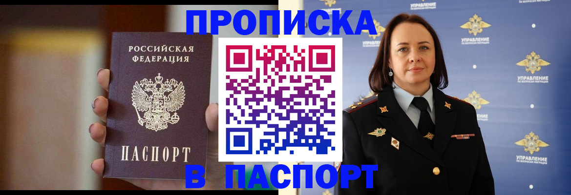 форма 3 в Кирово-Чепецке